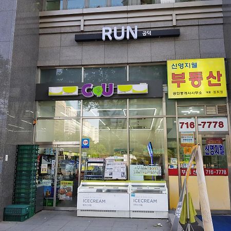 서울특별시 스위트 하우스 #2 아파트 외부 사진